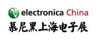 Electronica China 2017